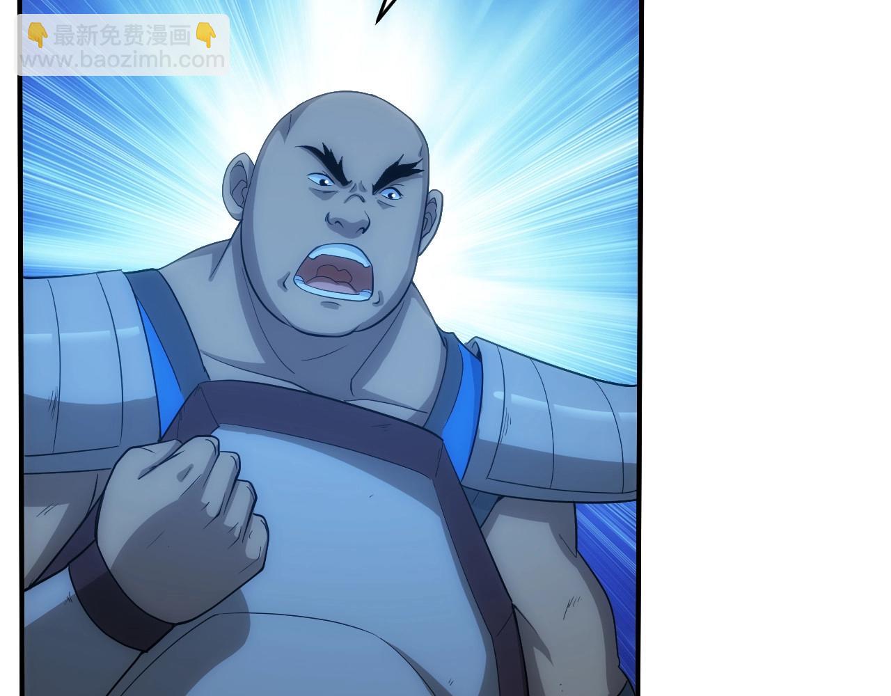 第102章 你搁哪寻思啥呢？7
