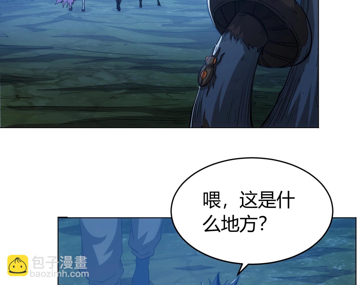 第102章 你搁哪寻思啥呢？70