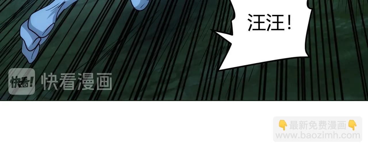 第102章 你搁哪寻思啥呢？87