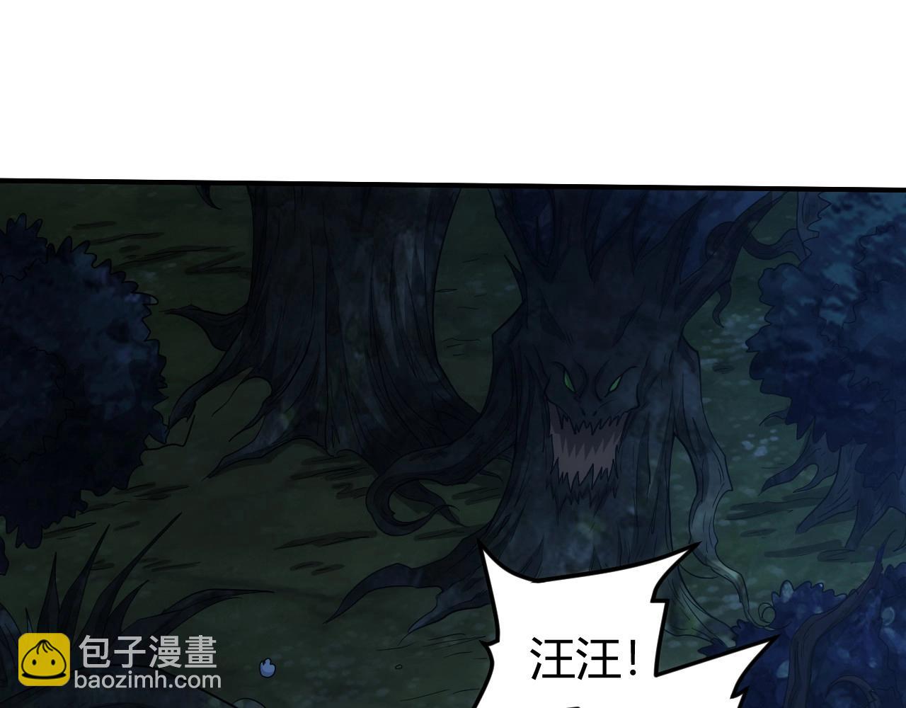 第102章 你搁哪寻思啥呢？88