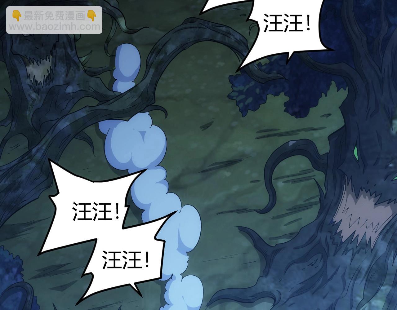 第102章 你搁哪寻思啥呢？89