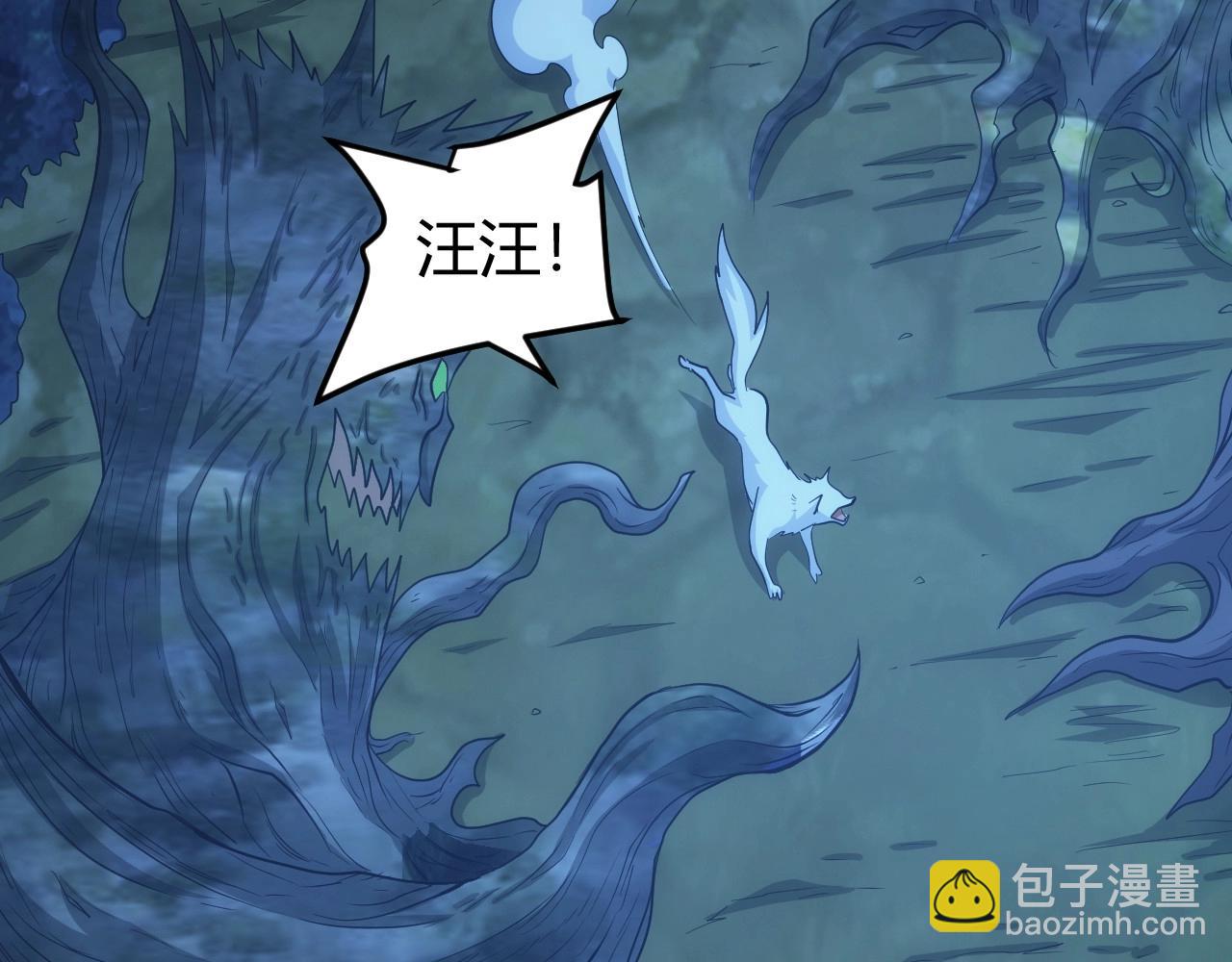 第102章 你搁哪寻思啥呢？90