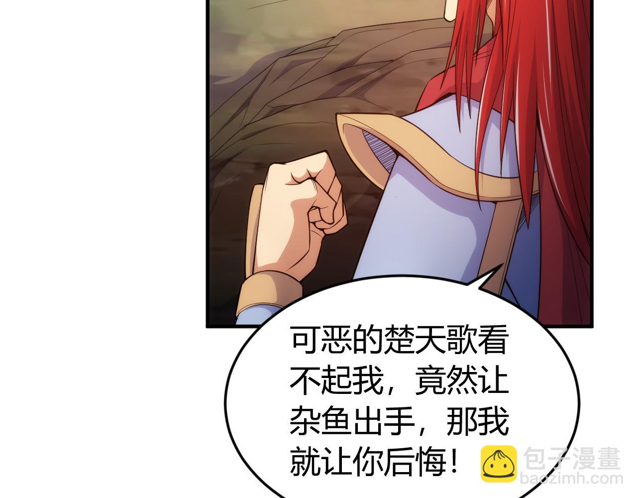 第268话 时代变了！33