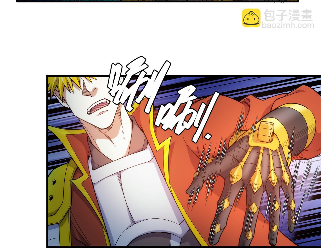 第268话 时代变了！35