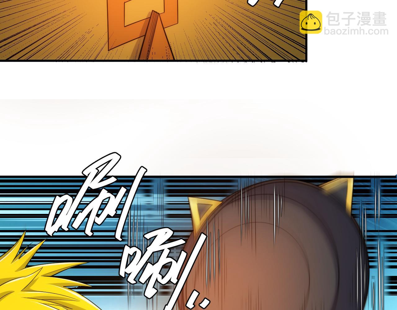 第268话 时代变了！57