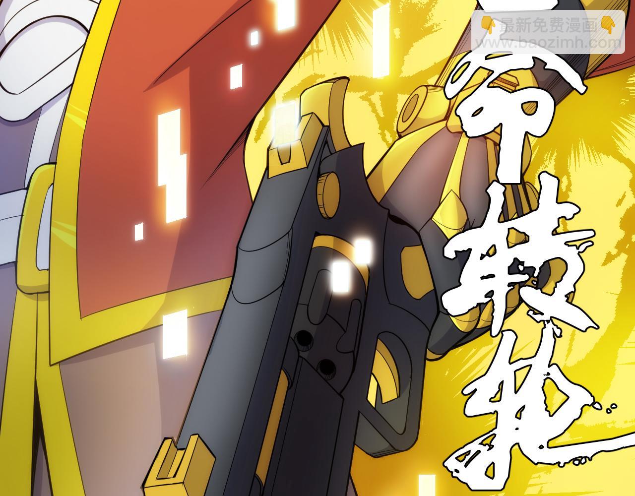 第268话 时代变了！61