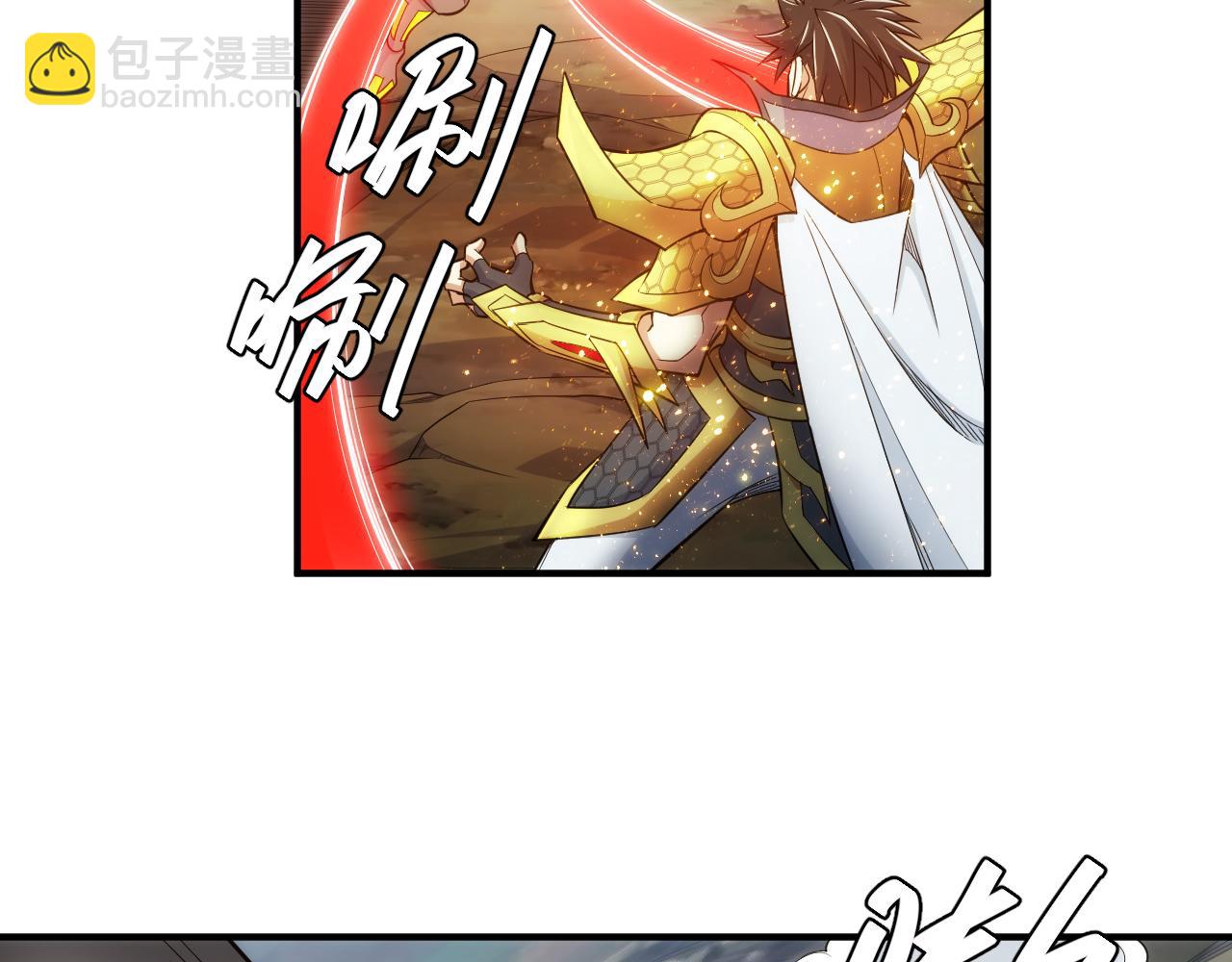 第268话 时代变了！8