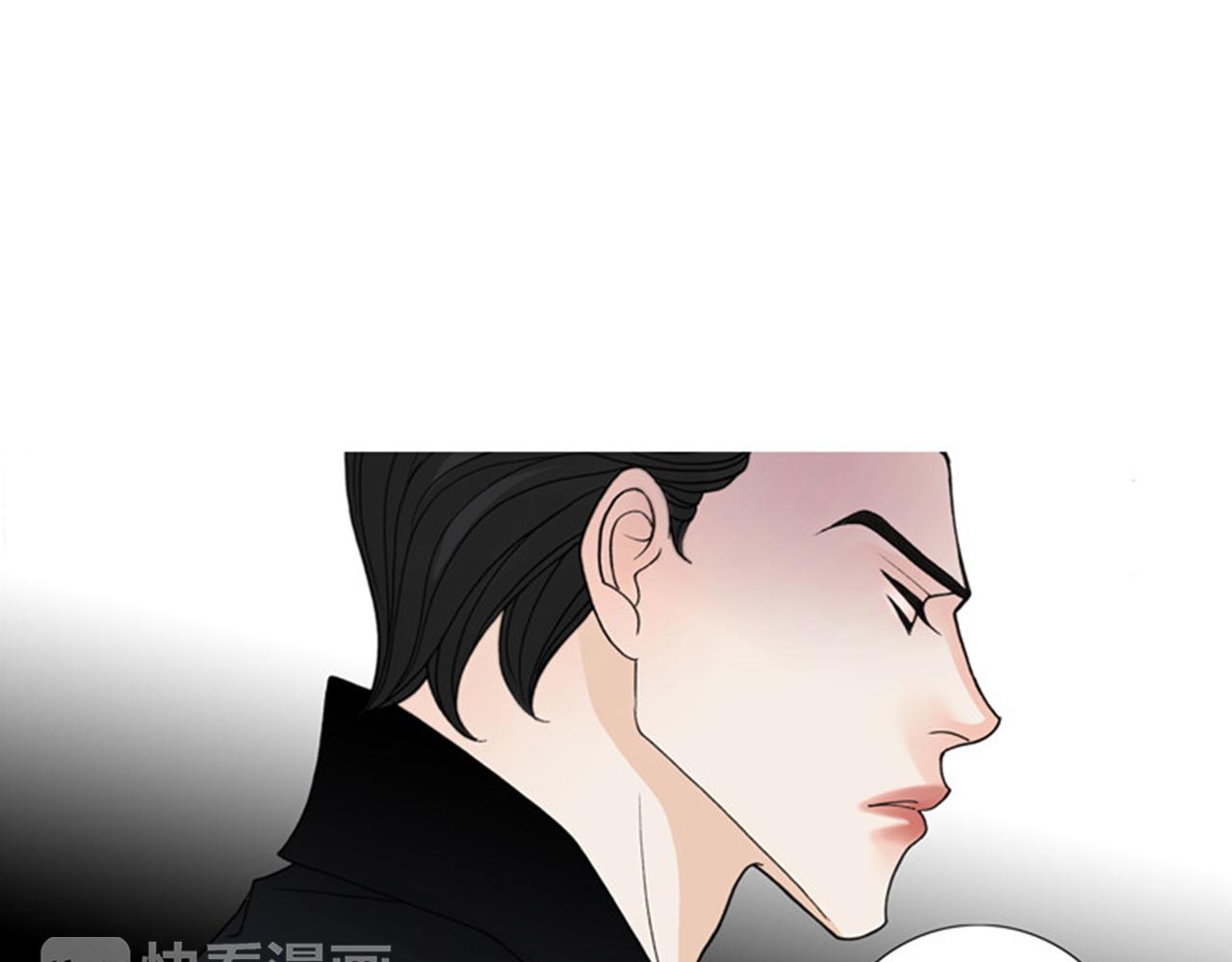 第46话 明知道是陷阱！14