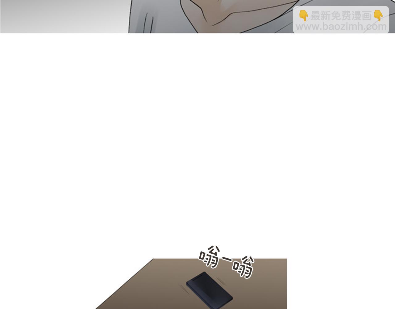 第46话 明知道是陷阱！16