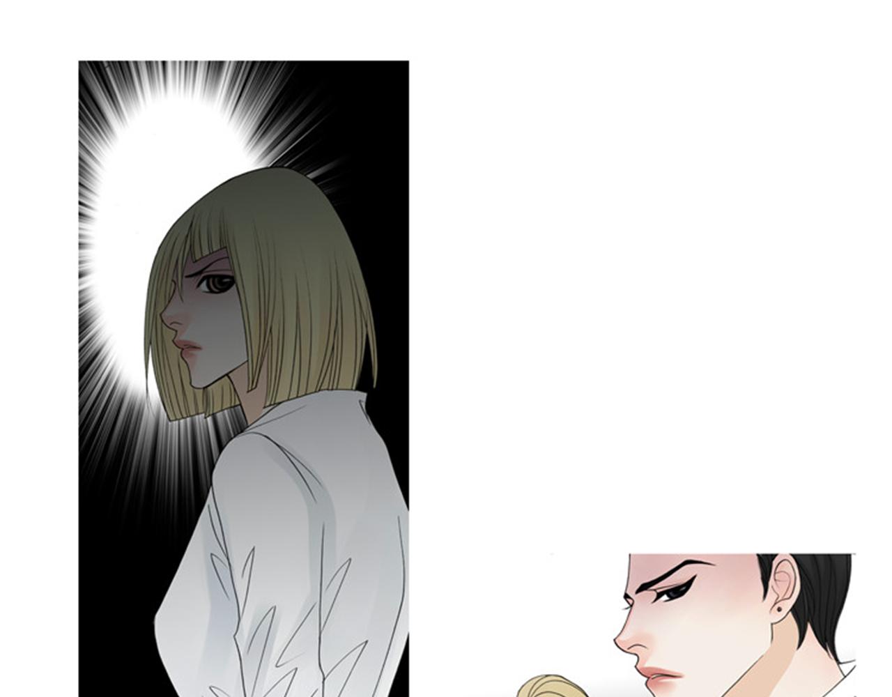 第46话 明知道是陷阱！18