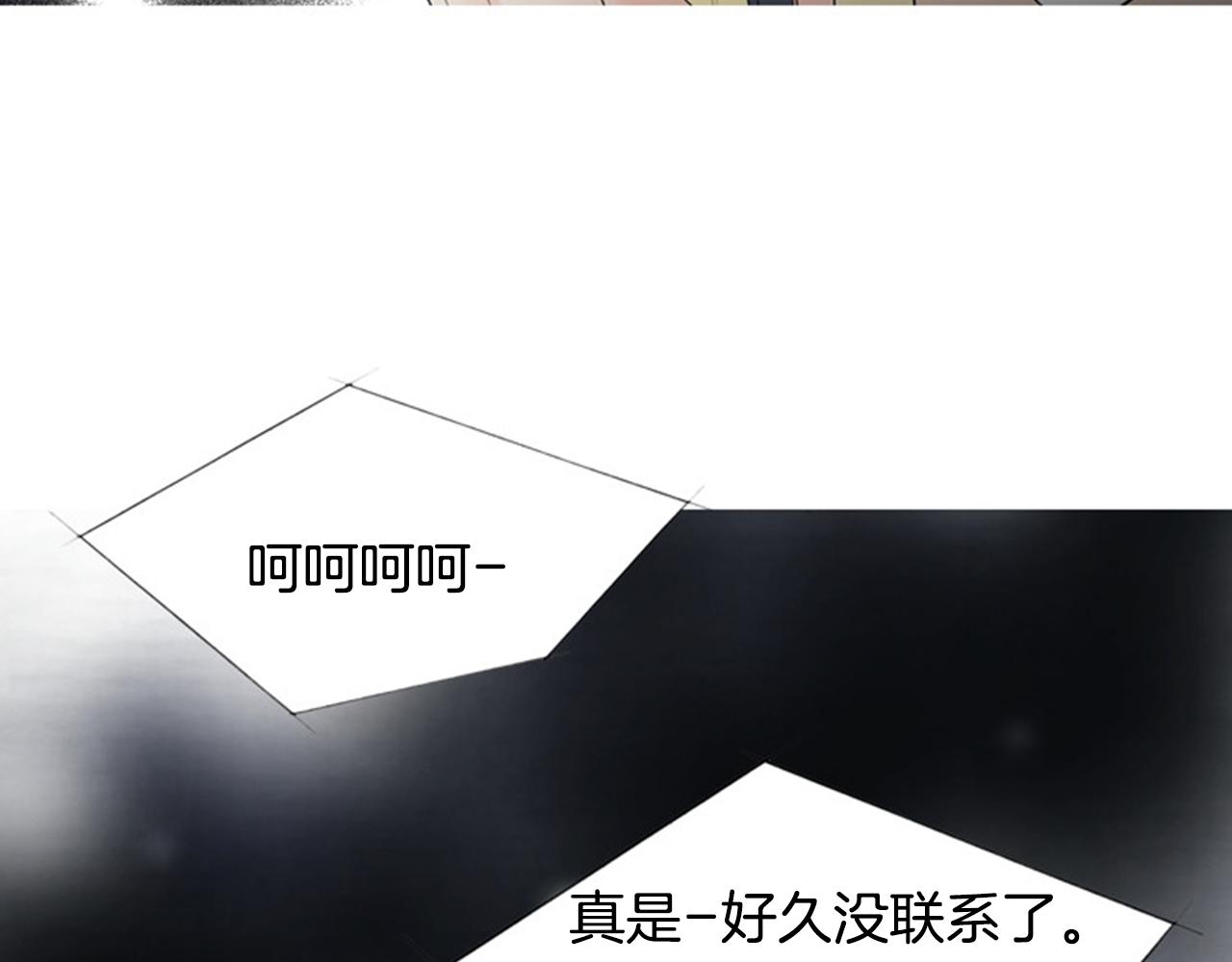第46话 明知道是陷阱！25
