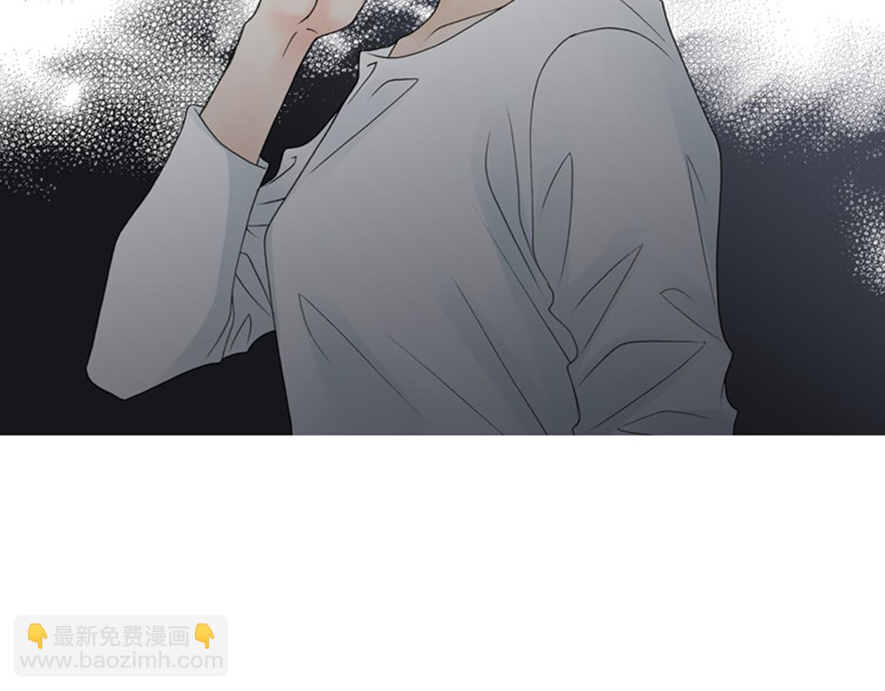 第46话 明知道是陷阱！33