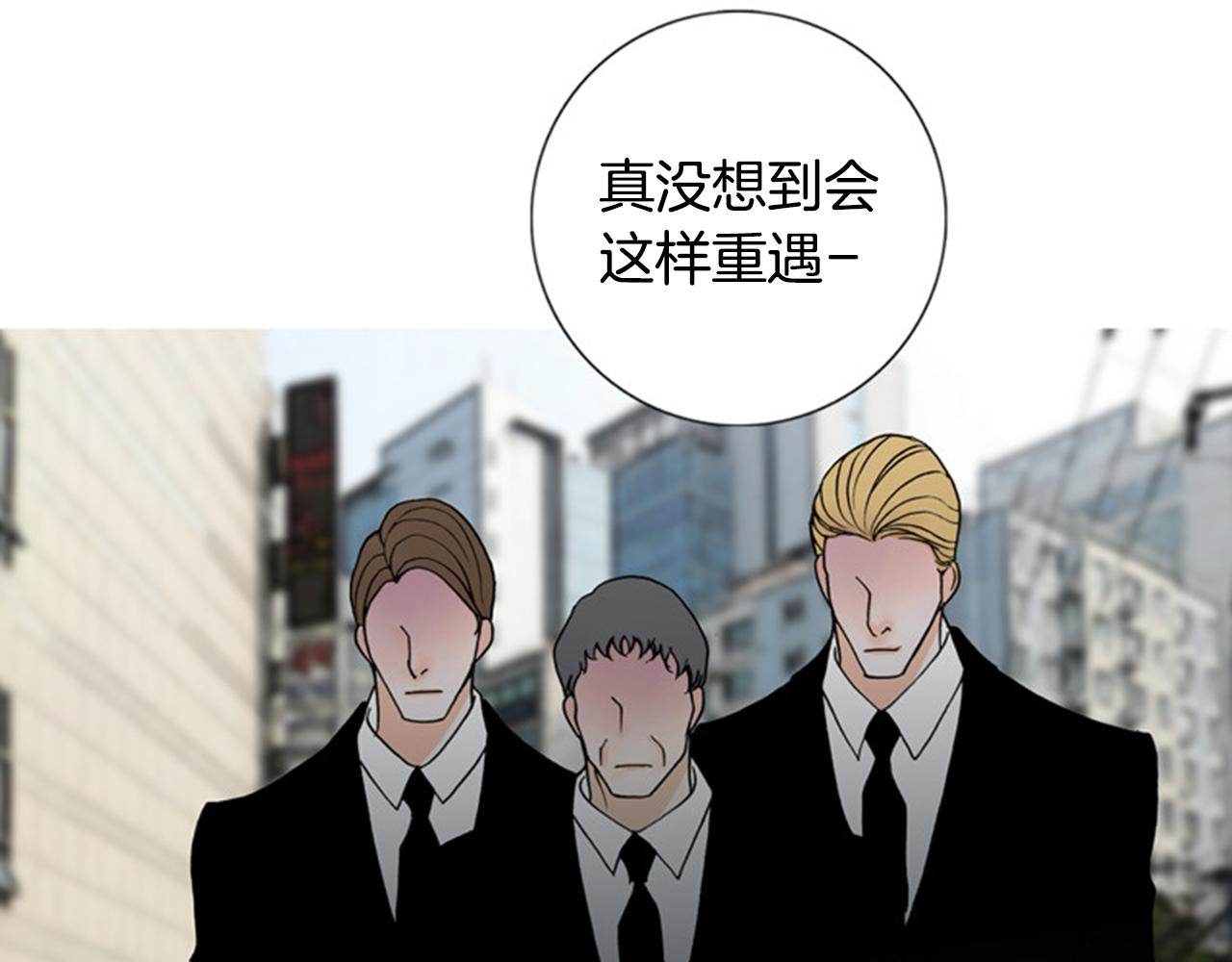 第46话 明知道是陷阱！4