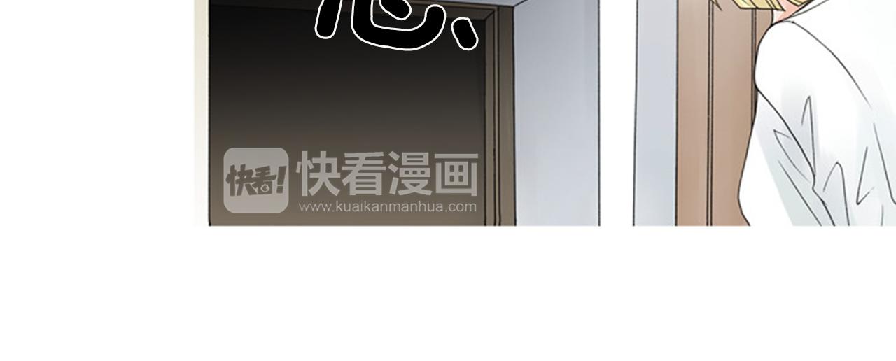 第46话 明知道是陷阱！57