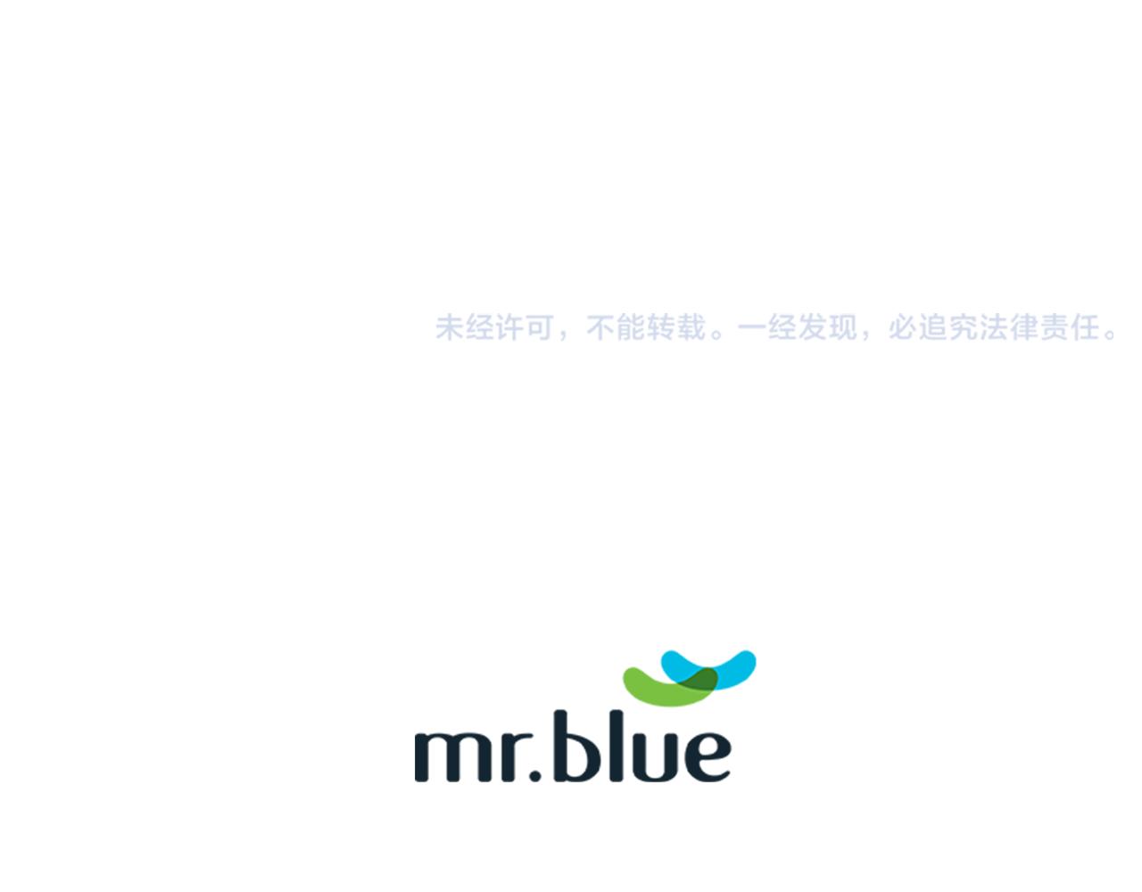 第46话 明知道是陷阱！90