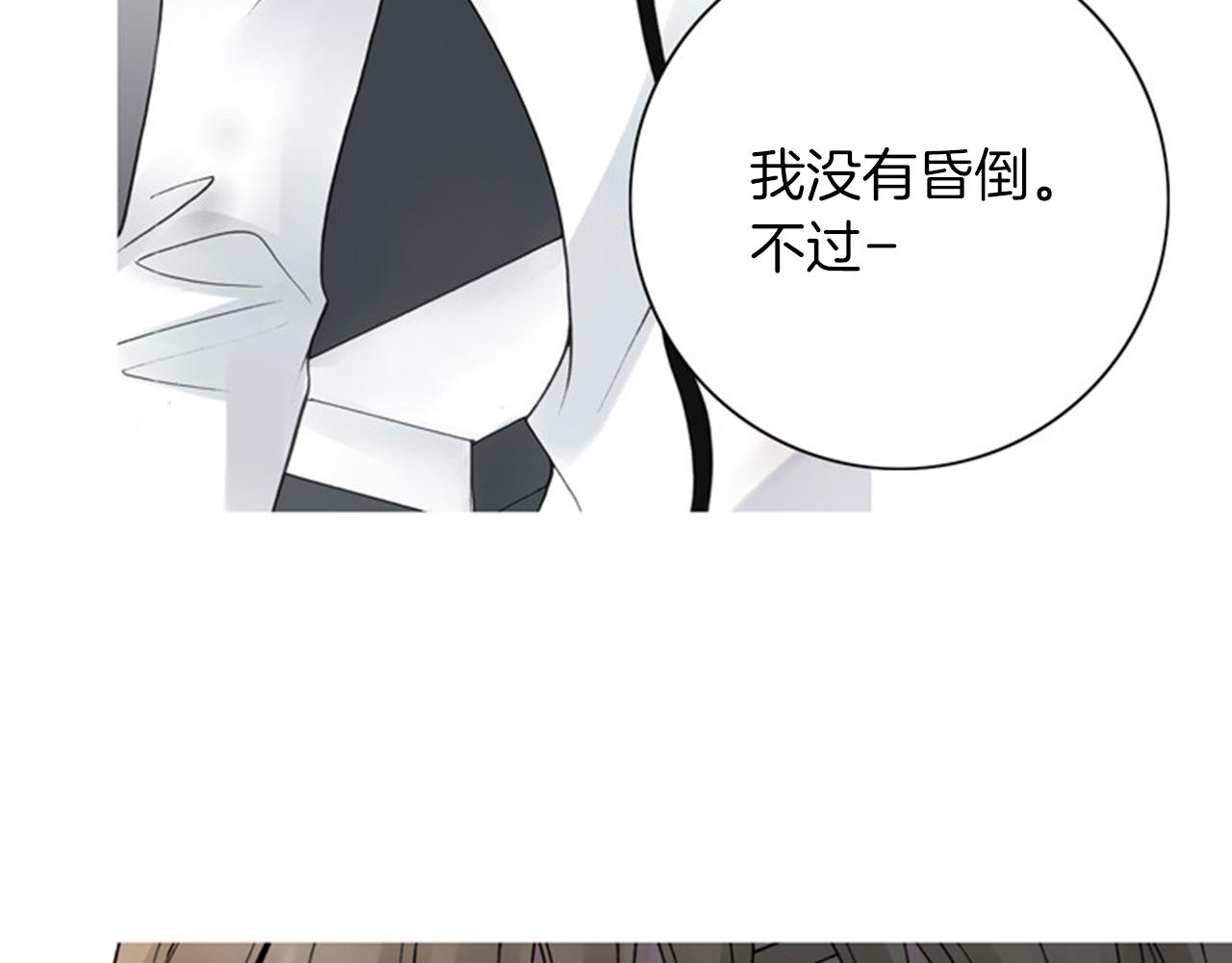 第50话 怒火中烧！108