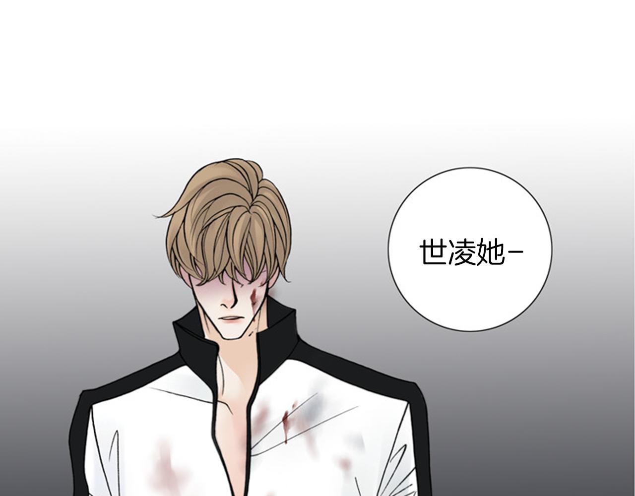 第51话 杀无赦27