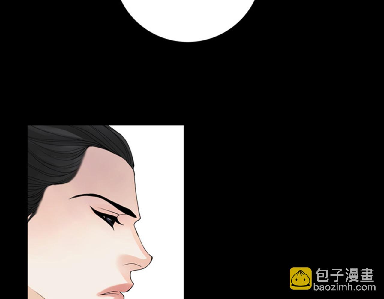 第51话 杀无赦51