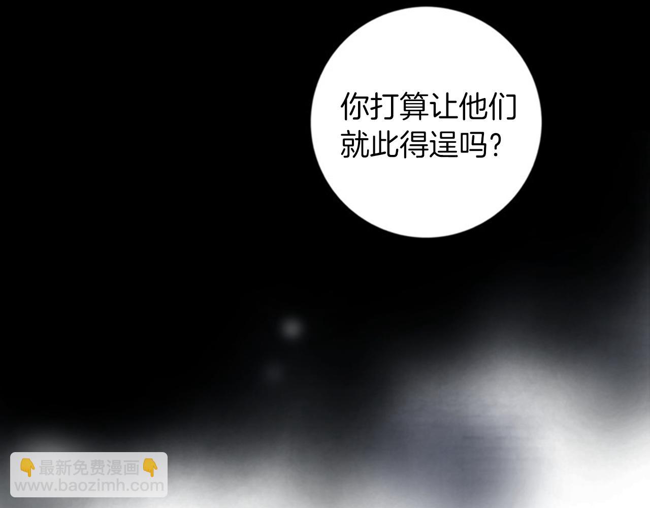 第51话 杀无赦65