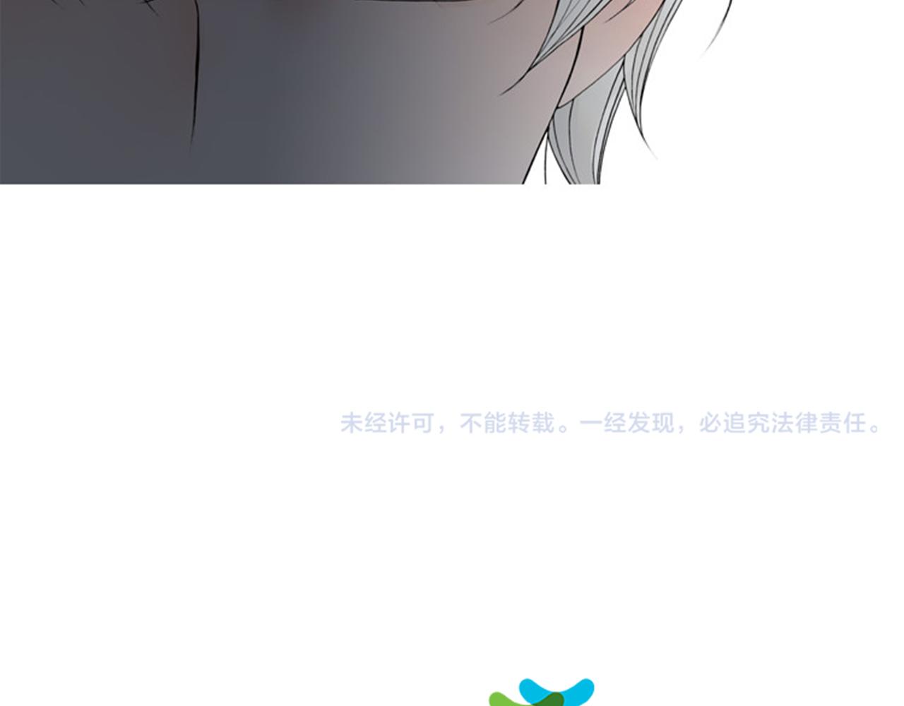 第51话 杀无赦86