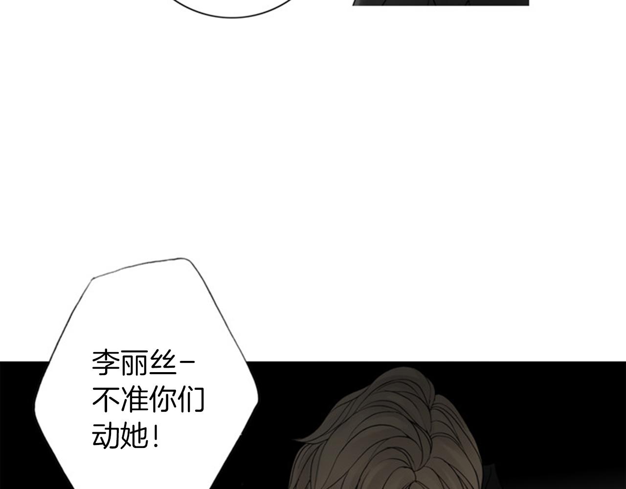 第52话 重生做女人吧！28