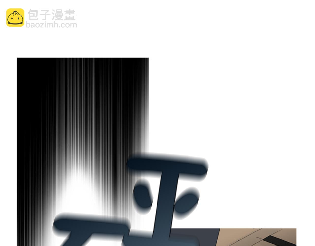 第52话 重生做女人吧！31