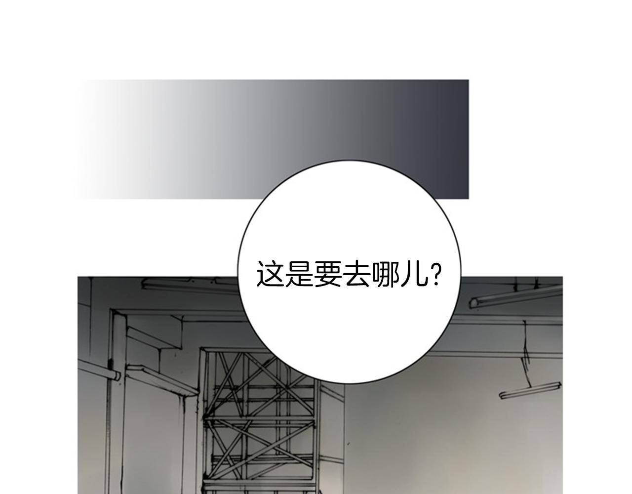 第52话 重生做女人吧！34