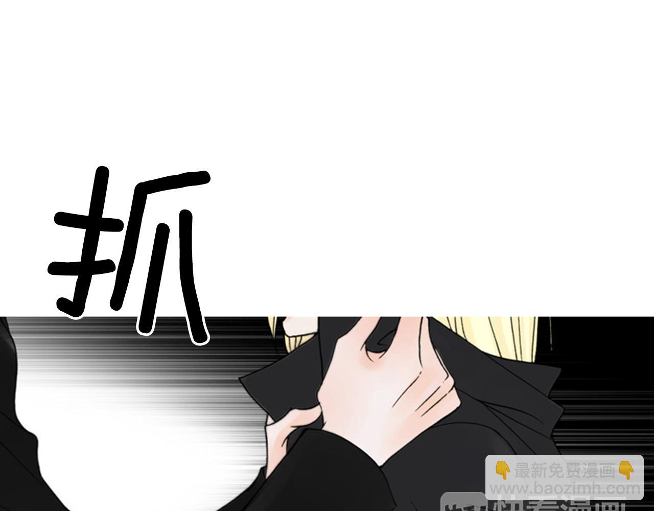 第52话 重生做女人吧！48