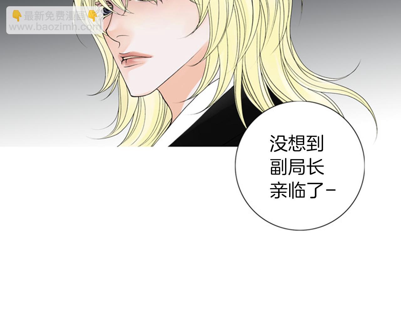 第53话 去死吧111