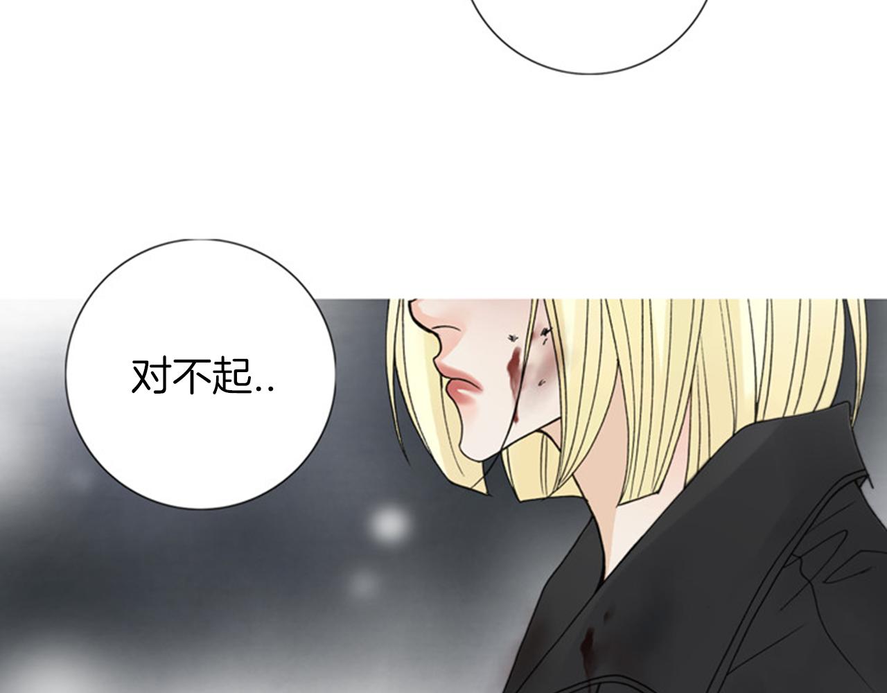 第53话 去死吧113