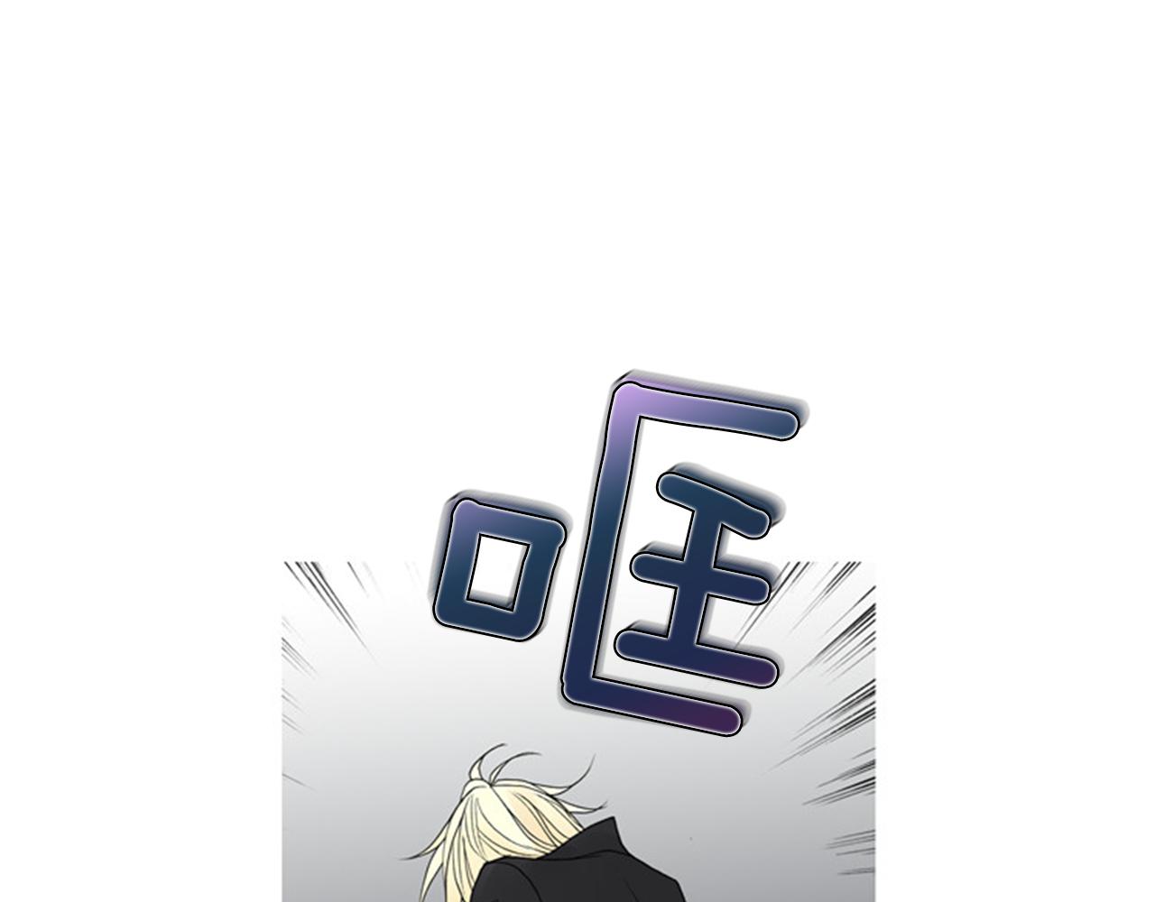第53话 去死吧18