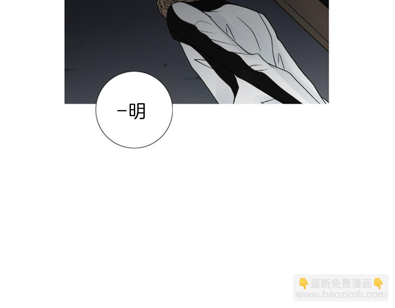 第53话 去死吧4
