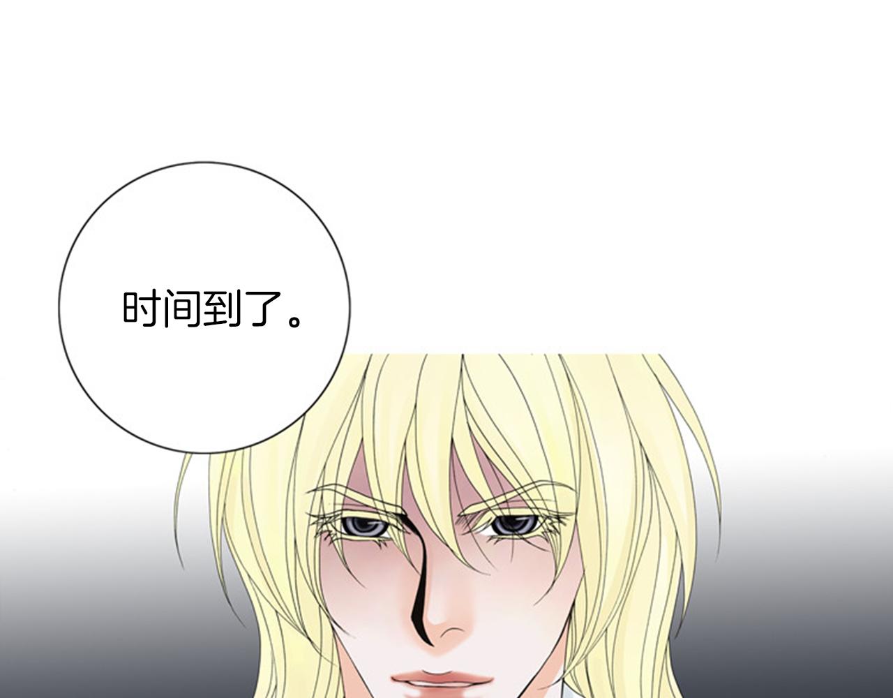第53话 去死吧61