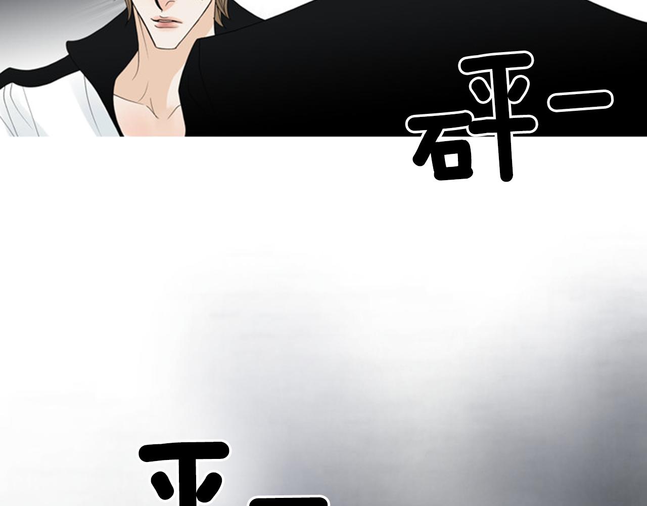 第53话 去死吧72