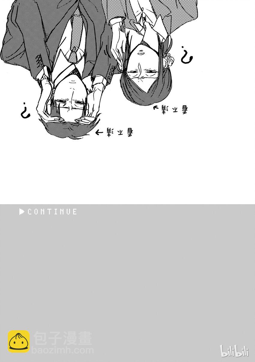 02番外5