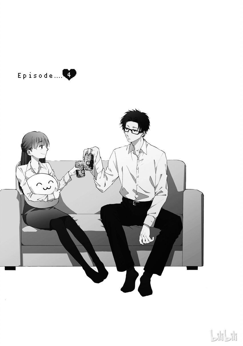 04 Episode 40