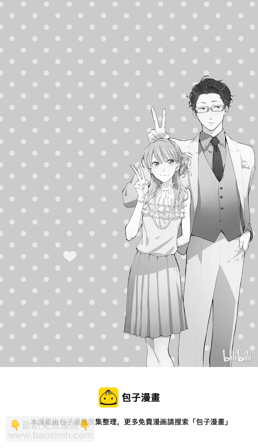 10 Episode 109