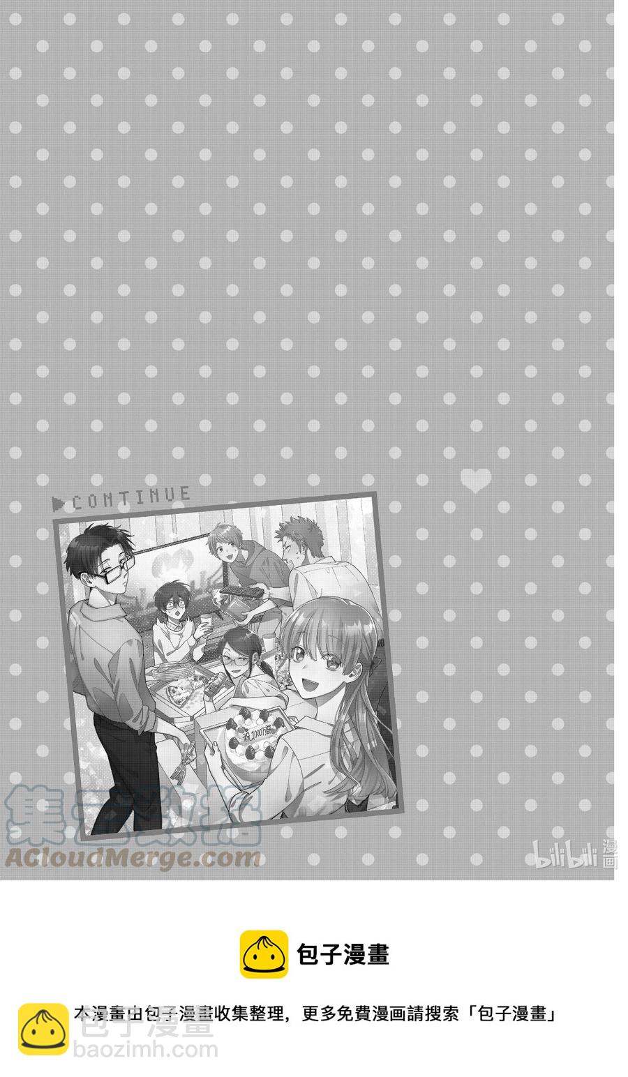 续篇18 Episode 73 step 313
