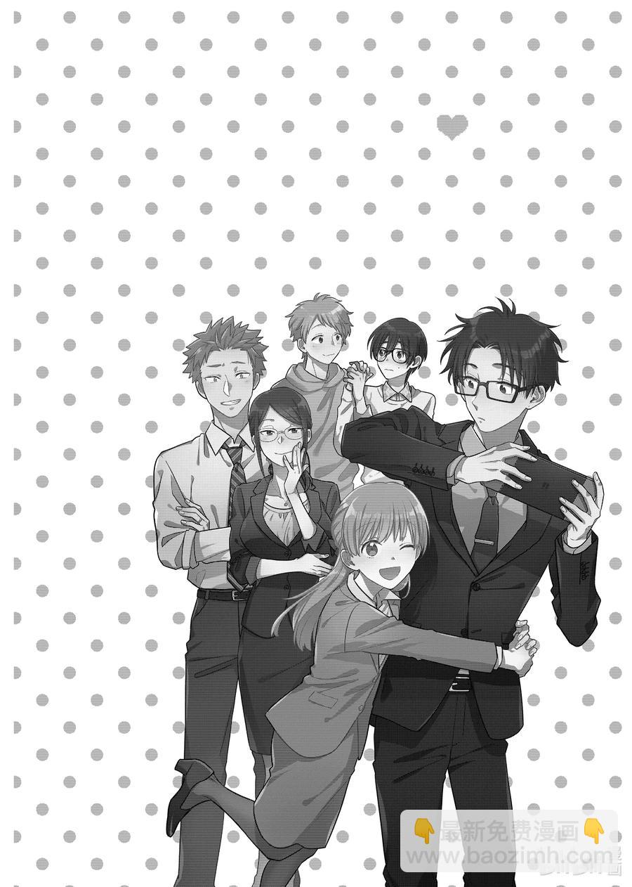85 Episode 8517