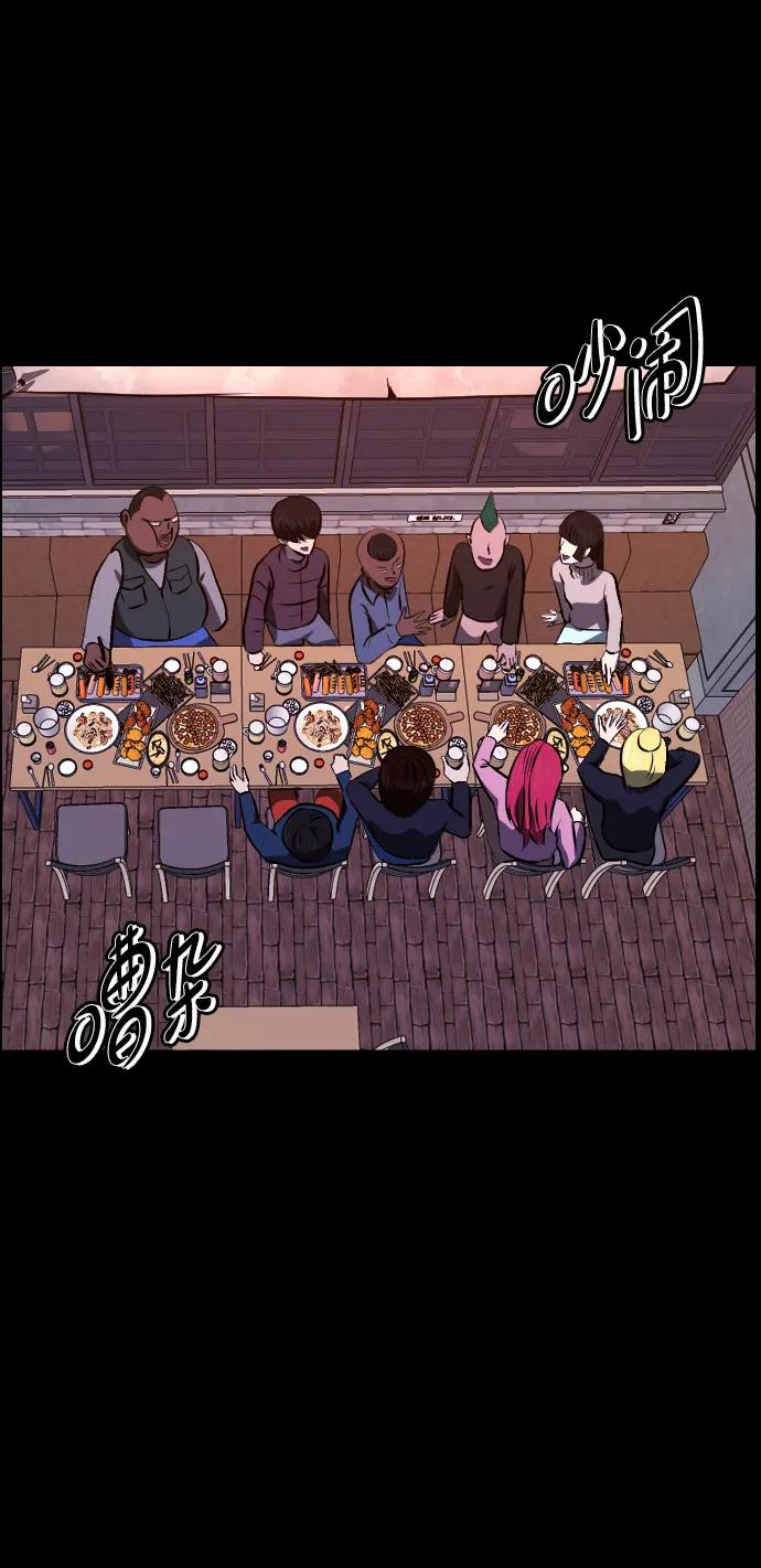 [第383话] 改过自新（1）35