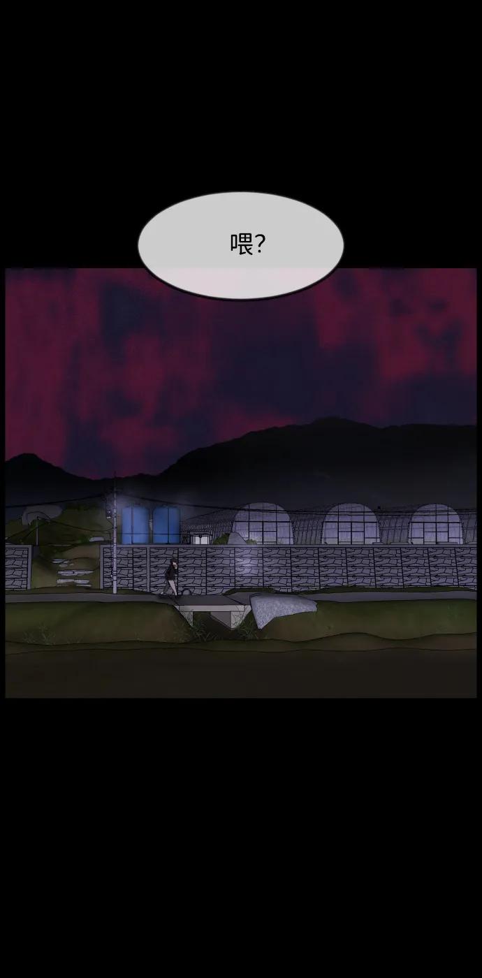 [第383话] 改过自新（1）89