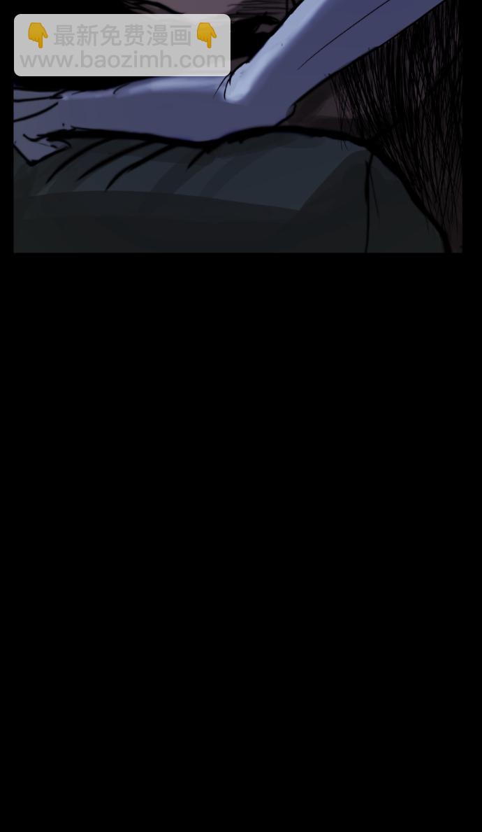 [第3话] 梦魇76