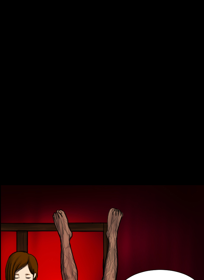[第4话] 巫师之眼55