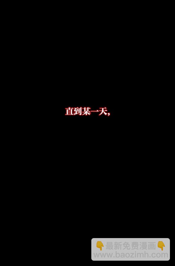 [第5话] 发誓17