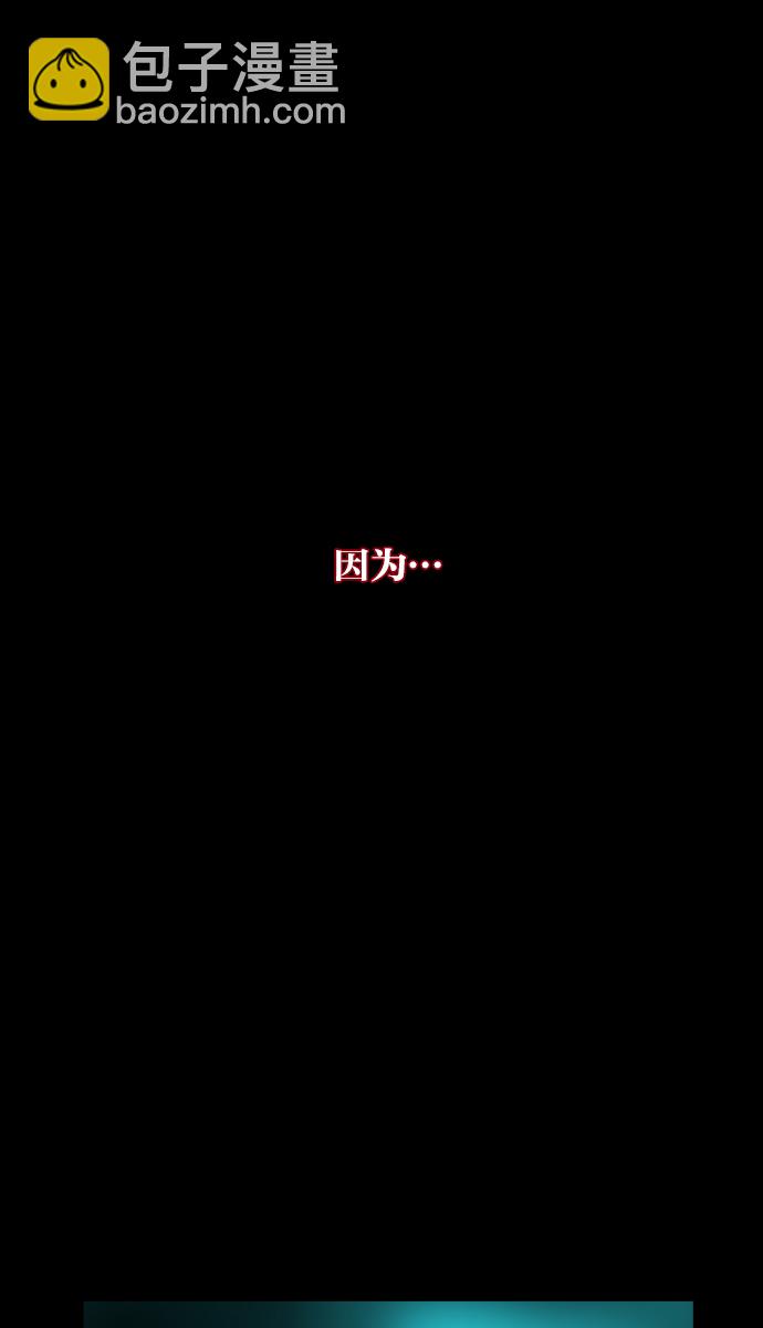 [第9话] 潜水员的故事15