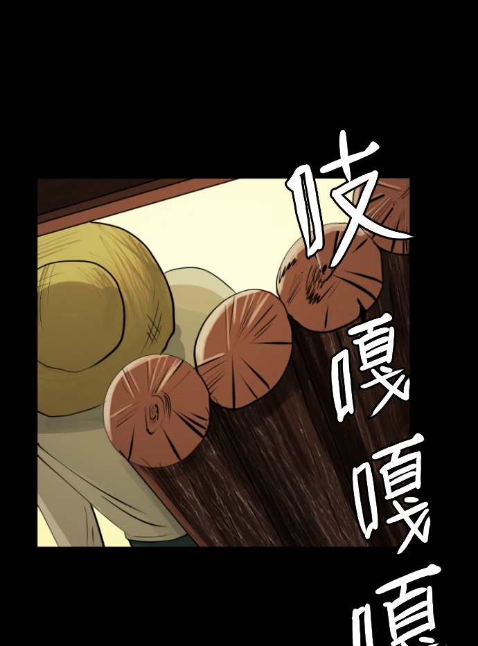 [第10话] 心理测试69