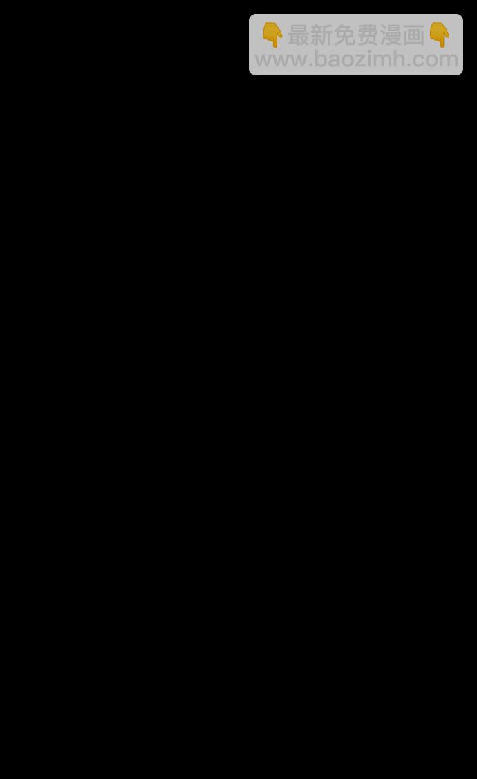 [第11话] 玩偶31