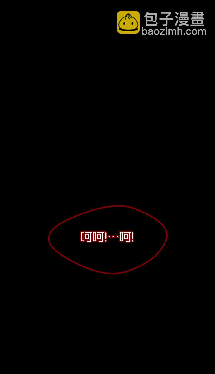 [第11话] 玩偶77