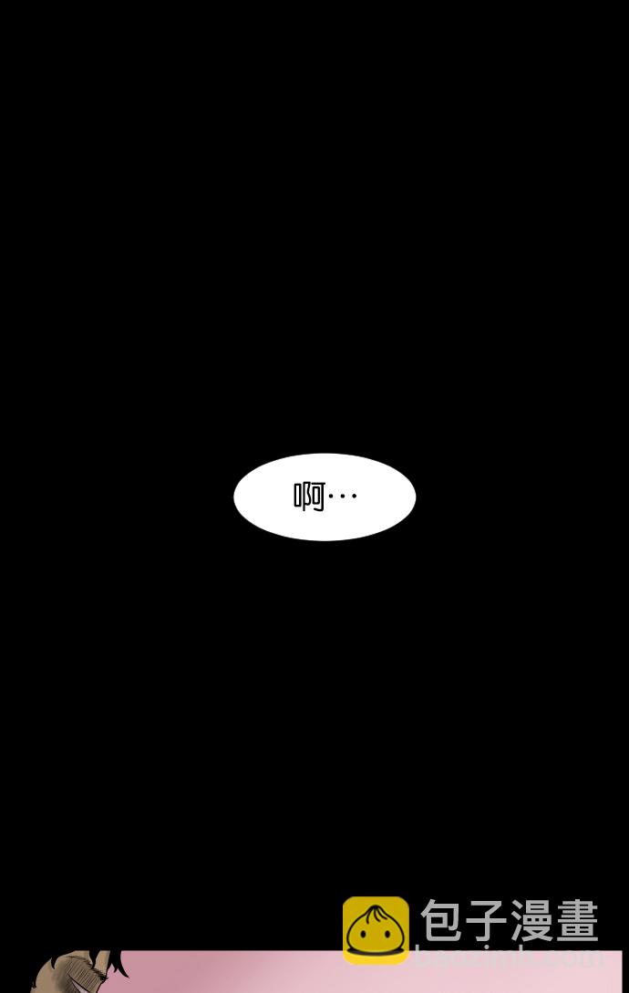 [第12话] 万圣节趴体100