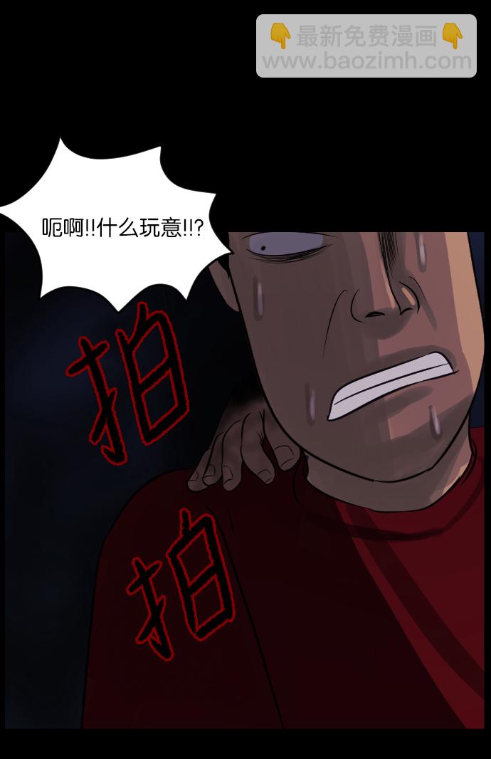[第13话] 独立70